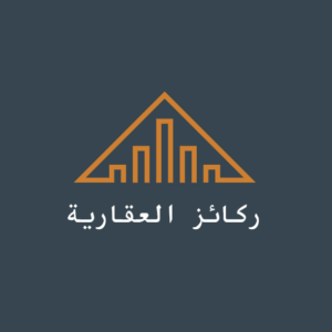 ركائز العقارية