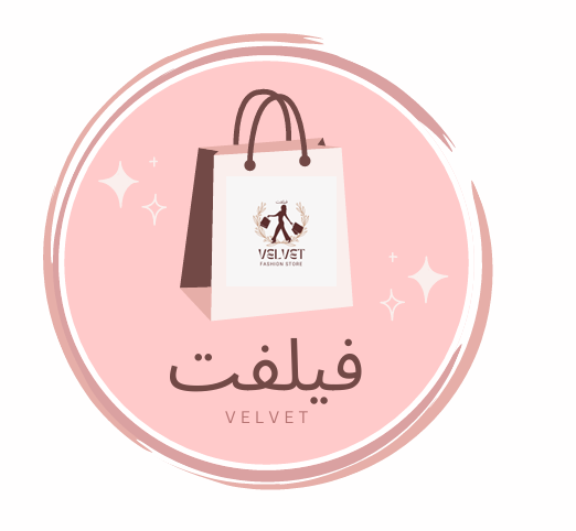 تأسيس وإدارة متجر إلكتروني متكامل على منصة سلة (متجر فيلفت - VELVET)
